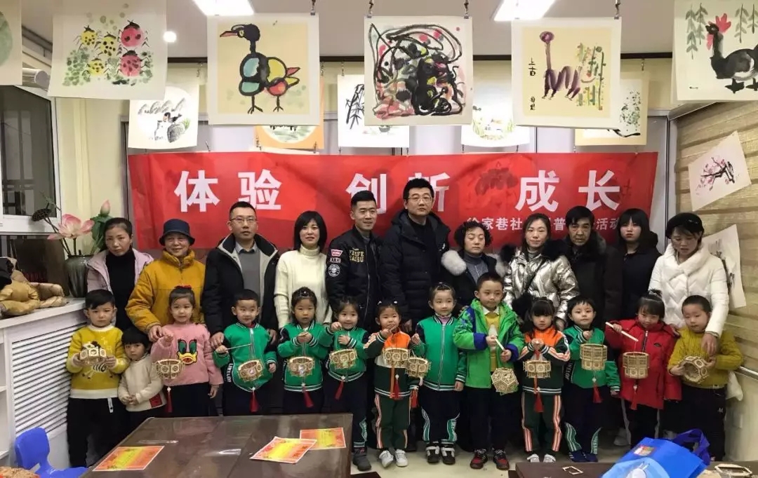 體驗(yàn)、創(chuàng)新、成長——果方創(chuàng)學(xué)院聯(lián)合社區(qū)開展科普親子活動(dòng)